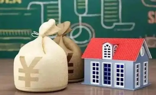 庄河公积金黄牛提取一般几个点（公积金黄牛提取手续费）